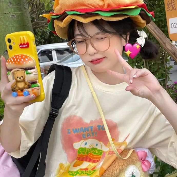 欢乐乡村
